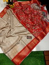 Wow Charvi Soft Cotton Silk Sarees Best Wholesale Shop In Surat